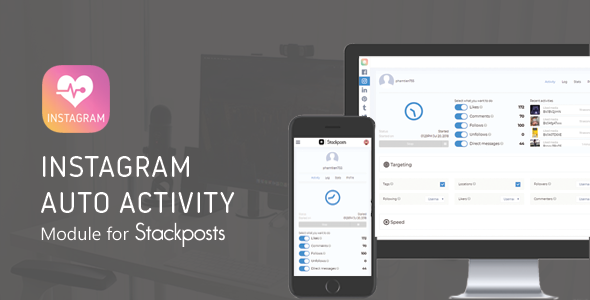 More information about "Instagram Auto Activity Module for Stackposts v4.0"