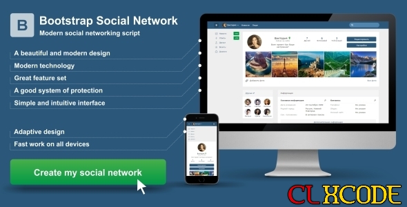 More information about "Bootstrap Social Network v2.0"